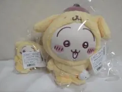 ちいかわ　うさぎ　ポムポムプリン　ぬいぐるみ　マスコット