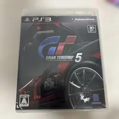 グランツーリスモ 5 PS3