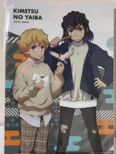 鬼滅の刃 善逸 伊之助 クリアファイル