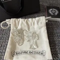 2026年最新】クロムハーツ ラバー クリアの人気アイテム - メルカリ