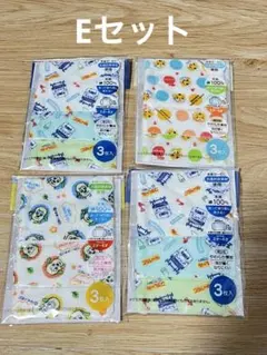 子供用マスク3枚入　4セット