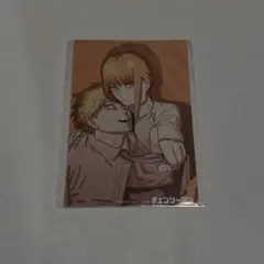 チェンソーマン 第1部 特典 ポストカード