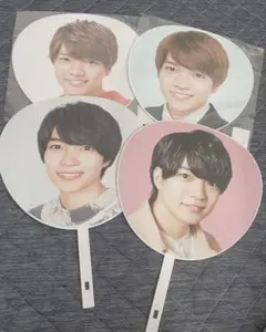 西畑大吾うちわ セット