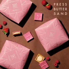 【MOMO様専用】PRESS BUTTER SAND ショコラバターサンドベリー