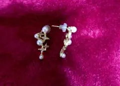 Item thumbnail for item 9e9cb268-bd48-440a-9a6c-8bd17d0cae52