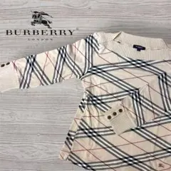 BURBERRY サマーセーター ノバチェック 長袖 2