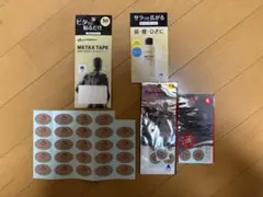 phiten(ファイテン)メタックステープ・パワーテープ
