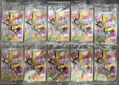 ポケモンカード　ナンジャモ　プロモ　未開封品　10枚セット