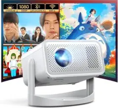 ホームプロジェクター sainyer H4Pro 短距離投影対応 ヨ29 - メルカリ