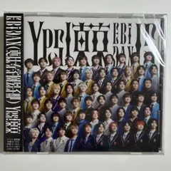 EBiDAN Yes!東京 CD 通常盤