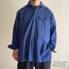 〜50’s French Vintage マチ付き プルオーバー シャツ