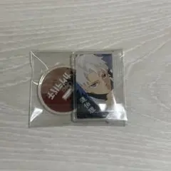 Item thumbnail for item ec14bb4a-4b4b-4c01-b0ff-3f46ed8e95a5