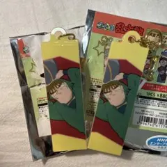 両面アクリルキーホルダーコレクション 中在家長次 2個セット