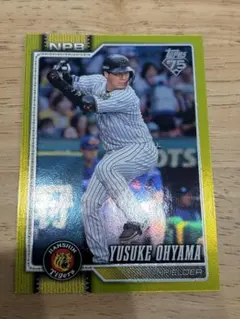 Topps 2026 npb 藤川球児 50シリ おまけ付き - メルカリ