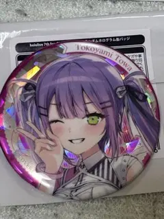 S*P様 ホロライブ　EXPO 2026 缶バッジ 7th fes. 常闇トワ