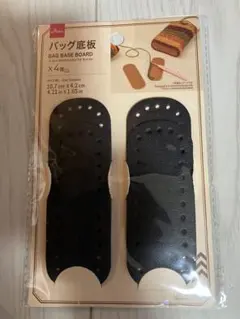 Item thumbnail for item 6d7bd511-40f7-41ec-93cc-942c0bc952b8