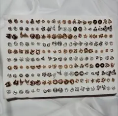 限定セール！ピアス　100ペアセット♥まとめ売り　プラスチック樹脂ピアス　大量
