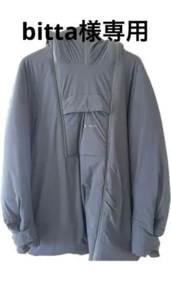 2026年最新】minotaur solarの人気アイテム - メルカリ