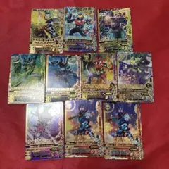 ガンバライジング　まとめ売り　仮面ライダーゼロワン　迅　ウォズ　ウィザード　1型