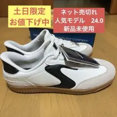 スケッチャーズ　スリップインズ　人気モデル　24.0 新品未使用