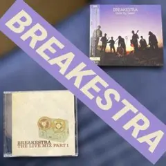 Breakestra StonesThrow ディープファンク Ubiquity
