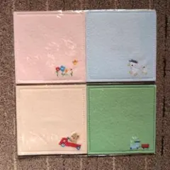 Item thumbnail for item fdf050e6-d767-4b75-ac9a-28679457f922