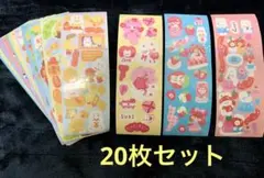 シール まとめ売り