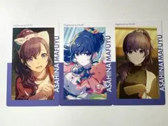 【プロセカ】朝比奈まふゆ ePick card