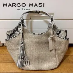 アバハウス collex marco marsi かごバッグ イタリア製 新品 アバハウス collex marco marsi かごバッグ イタリア製 新品 - メルカリ