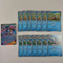 メガゲッコウガex 進化セット