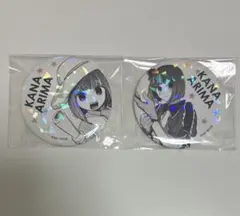 推しの子 オールスター缶バッジ 受注限定 ホログラム 有馬かな 2点セット