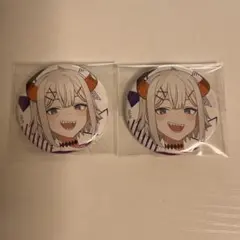 Item thumbnail for item 87447f73-adc6-4aa5-b801-f4f1153157be