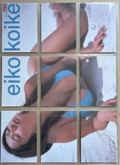 まとめ買いで200円から値引きします様 リクエスト 2点 まとめ商品