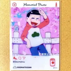 Item thumbnail for item a4047f57-3845-4dc5-af12-243edab8a131