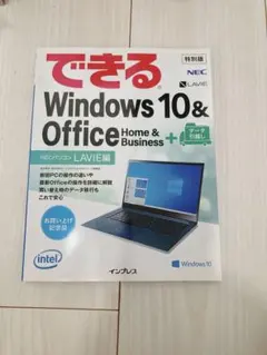 Item thumbnail for item 87af0401-3f82-47db-983e-def7f39c2371