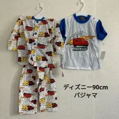 Disney　カーズ パジャマ　3点セット 90cm　新品　長袖　半袖　パンツ