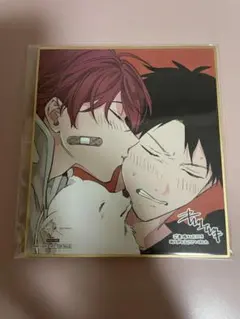 ギヴン展 りつまふ 入場特典