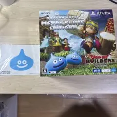 2026年最新】vita ドラゴンクエスト メタルスライム エディションの