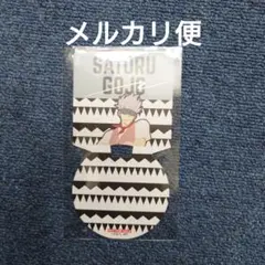 五条悟 スタンドPOP 呪術廻戦カフェ ドリンク注文特典