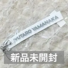 2026年最新】山中柔太朗 ペンライトの人気アイテム - メルカリ