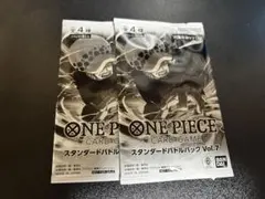 ONE PIECE CARD GAME スタンダードバトルパック Vol.8 - メルカリ
