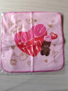 Item thumbnail for item 287a3b35-2588-4853-8f34-a59cdf475d2d