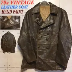 【至高一点物】70s ヴィンテージ レザーカーコート ハンドペイント ステンシルのサムネイル