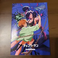 チェンソーマン メモリアルコレクション