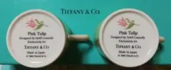 【新品】Pink Tulip TIFFANY&Co デミタスカップ