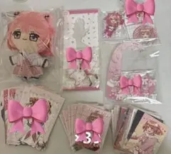 カラフルピーチ のあ ぬいぐるみ ぴちぬい カード アクスタ 缶バッジ セット