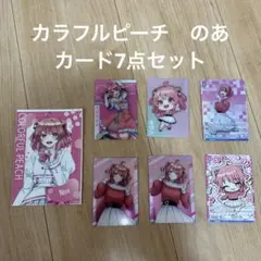 Item thumbnail for item 335284a0-988d-4557-baad-25bfacce0985