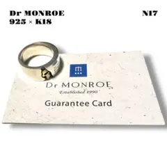 2026年最新】Dr.MONROE リング・指輪の人気アイテム - メルカリ