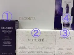 コスメデコルテ　リポソーム美容液等9点セット