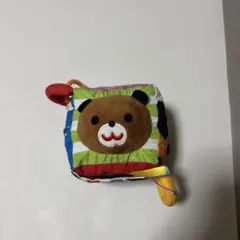 【しましまぐるぐる】 おでかけふわふわキューブ